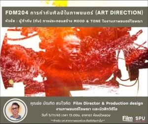 20221209161434cUN3hYL 1