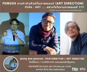 202212091629293u5Ectm