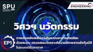 202212091659560bQJEhV