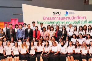 20221213114104xvan1Am