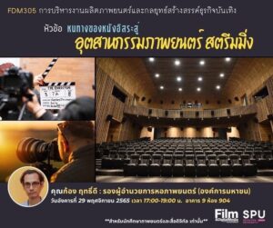 20221214104244gs1e5Fw