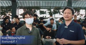 2022121415130937JGXpH