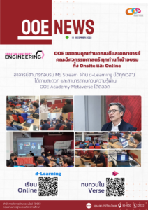 20221214171348QGfhLn4