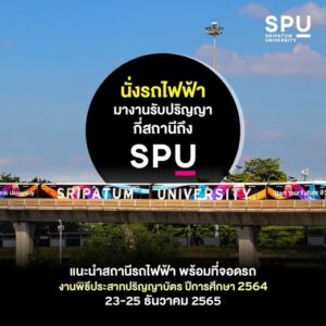 20221215102747pCREAat