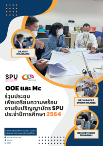 20221216165637SrsFf1h