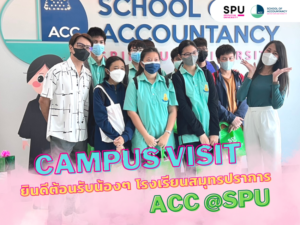 20221217113626InYt4DW