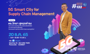 20221218185001BY0pOH2