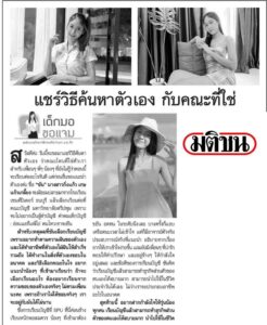 2022122091932tI39Txg