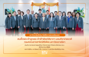 20221221154252SZ1KGfj