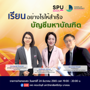 20221221162515NLByqqh