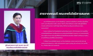 20221222115453CPYWu6w