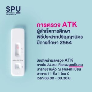 20221222135033DAsZxwF