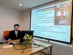 202301131033209qNu9HT