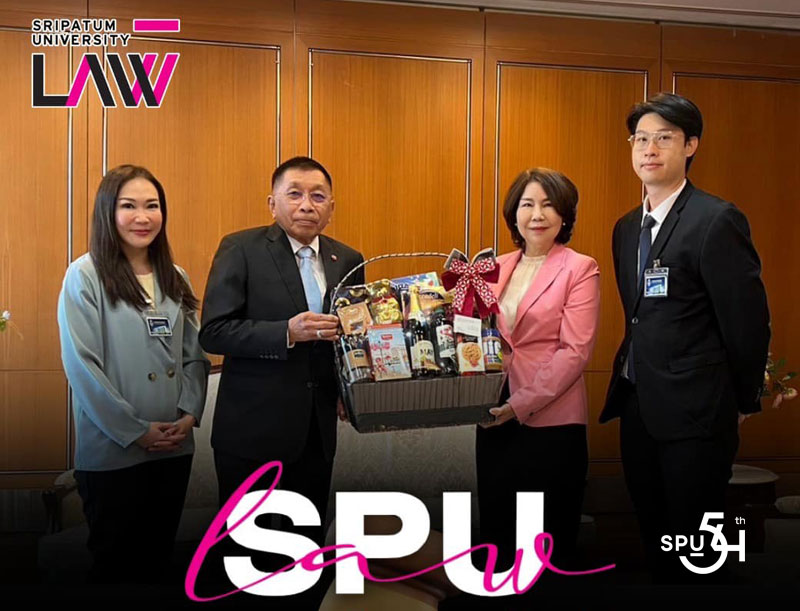 คณะนิติศาสตร์ ม.ศรีปทุม มอบกระเช้าสวัสดีปีใหม่ 2024 ศ.พิเศษ อรรถนิติ ดิษฐอำนาจ องคมนตรี