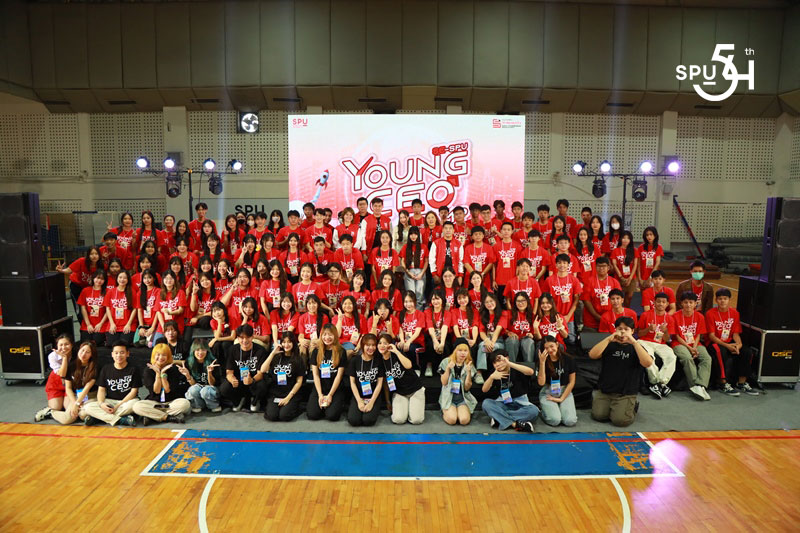 เริ่มแล้ว! SE SPU เปิด Young CEO Camp ส่งเสริมความรู้และพัฒนาทักษะ สำหรับน้องๆ ม.ปลาย สู่การเป็นนักธุรกิจรุ่นใหม่ กับ พี่กลอย เจ้าของแบรนด์ PRAVE S