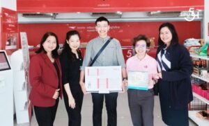 จิตอาสา! SBS SPU มอบปฏิทินเก่าให้ศูนย์เทคโนโลยีการศึกษาเพื่อคนตาบอด ผลิตสื่ออักษรเบรลล์