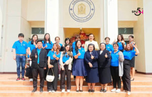 นศ.ปริญญาเอกบริหารการศึกษา และนศ.ปริญญาโท นวัตกรรมการเรียนรู้และการสอน ม.ศรีปทุม เข้าศึกษาดูงานด้านการศึกษา สำนักงานศึกษาธิการภาค 1 จังหวัดลพบุรี