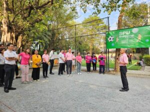 SPU มุ่งหวังบุคลากรมีสุขภาพที่ดี จัดกิจกรรมแข่งขันกีฬา SPU รักษ์สุขภาพ ปีการศึกษา 2566