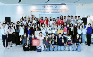 LSC SPU จัดอบรม The Professional สปากระเป๋าแบรนด์เนมมือสอง สร้างรายได้สร้างอาชีพ เพื่อพัฒนาบัณฑิตพันธุ์ใหม่ กับ ครูไก่ CEO Bags and Spa Cleaning Club