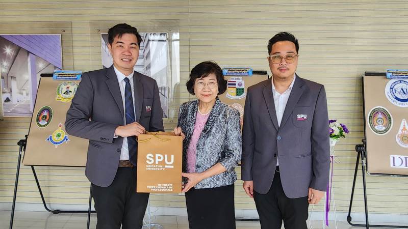 ม.ศรีปทุม ส่งมอบความสุขสวัสดีปีใหม่ 2024 ผอ.เครือข่ายเพื่อการพัฒนาอุดมศึกษา ภาคกลางตอนบน