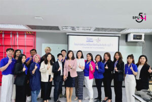 คณะบริหารธุรกิจ SPU จับมือ TQM ถ่ายทอดความรู้และเปิดสัมภาษณ์ DEK SBS เข้าร่วมทำงาน ผ่านโครงการ The Success Insurance Talent รุ่นที่ 5