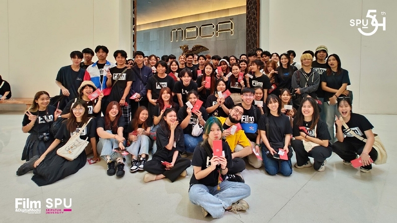 DEK FILM SPU เรียนกับตัวจริง ประสบการณ์จริง บุก Moca Museum of Contemporary Art เปิดโลกทัศน์ศิลปะร่วมสมัย