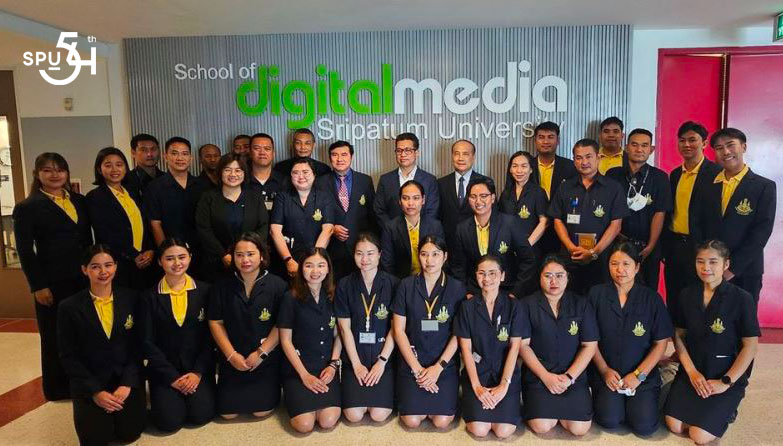 คณะดิจิทัลมีเดีย ม.ศรีปทุม คณะอันดับ 1 ต้อนรับคณะผู้บริหารจากมูลนิธิ DLTV และโรงเรียนวังไกลกังวล