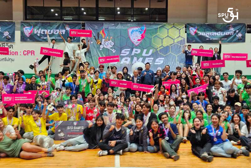 SPU GAMEs 2024 ปิดฉาก! บริหารฯคว้าแชมป์ฟุตซอล ศิลปศาสตร์คว้าแชมป์บาสเก็ต3x3 นิเทศฯซิวแชมป์วอลเลย์บอล
