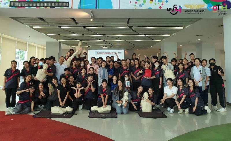 SPU, Sripatum University, ศรีปทุม, มหาวิทยาลัยศรีปทุม,