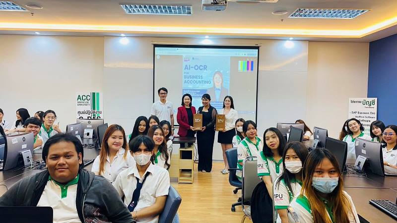 "บัญชีดิจิทัลยุคใหม่" : ACC SPU จับมือ Ouster พัฒนานักศึกษาบัญชีด้วย "AI-OCR"