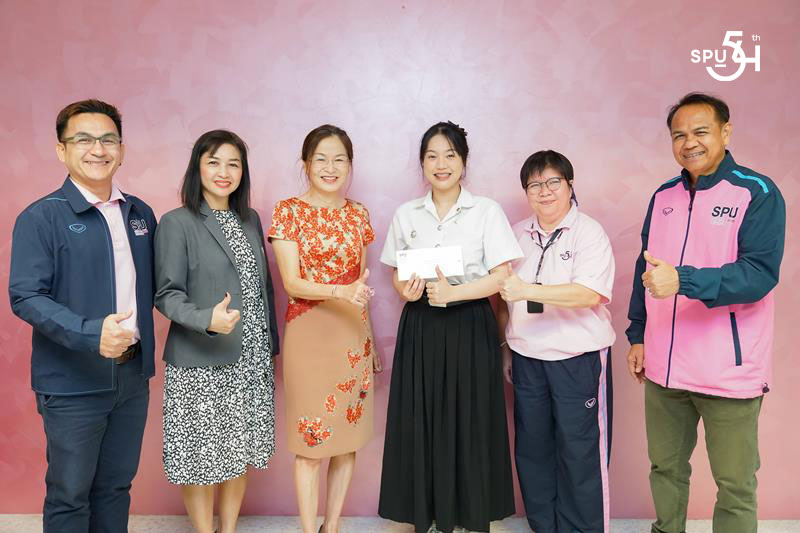 ธุรกิจระหว่างประเทศ