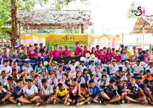 SPU จัดกิจกรรมจิตอาสา "SRIPATUM USR ร่วมใส่ใจรับผิดชอบต่อสังคม" ณ โรงเรียนบ้านมาบนาดี จ.ฉะเชิงเทรา มุ่งพัฒนาที่ยั่งยืนตามแนวทาง SDGs