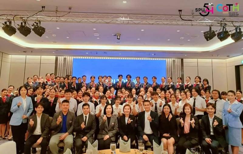 นักศึกษา CoTH SPU ลุยโรงแรม 5 ดาว เรียนรู้การบริการระดับพรีเมียม กับ CARLTON HOTEL BANGKOK SUKHUMVIT