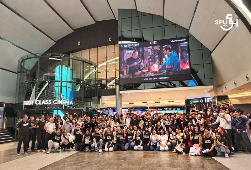 Godzilla x Kong: The New Empire" บุกโรงหนัง! นักศึกษาภาพยนตร์และสื่อดิจิทัล SPU ตะลุยโลกไททัน เรียนกับตัวจริง ประสบการณ์จริง