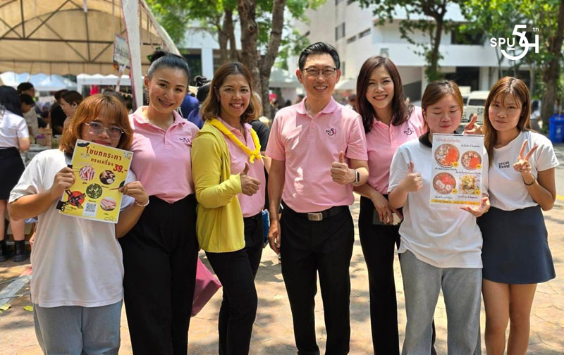 SBS SPU จับมือชุมชนย่านบางบัว ปั้นนักศึกษาสู่ "นักธุรกิจรุ่นใหม่" ผ่านโครงการ Future Fusion Fair: SBS Market