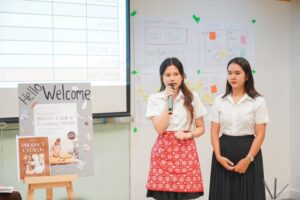 DEK บัญชี SPU เรียนรู้การสร้างธุรกิจ ใช้เครื่องมือนวัตกรรม ในการสร้างโอกาสและธุรกิจใหม่ๆ