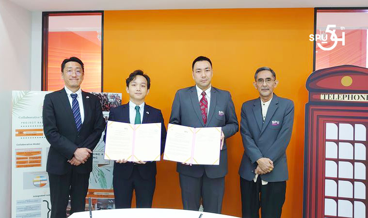 JBC SPU จับมือ เอ็นเอ บางกอก MOU เปิดโอกาสแรงงานไทยในญี่ปุ่น! เรียน "หลักสูตรทางไกล " จบปริญญาตรี ภาษาญี่ปุ่นธุรกิจ พัฒนาฝีมือ ภาษา ธุรกิจ