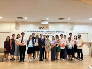 สาขาวิชาภาษาอังกฤษสื่อสารธุรกิจ LA SPU จัดกิจกรรม LA ENGLISH TALENT 2024 : WRITING AND SPEAKING ฝึกภาษาอังกฤษ สนุก ลุ้นรางวัล!