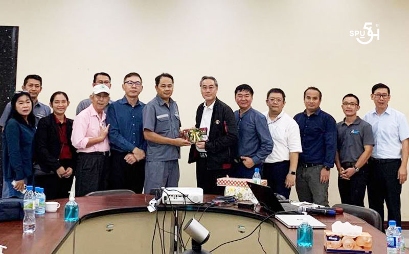 ศึกษาดูงาน! ผศ.ดร.สุพัฒตราฯ วิศวฯ SPUพร้อม คณะกรรมการสาขาวิศวกรรมอุตสาหการ วสท. หวังดึงเทคโนโลยี "ทีพีไอ โพลีน เพาเวอร์" พัฒนานักศึกษาวิศวกรรมศาสตร์