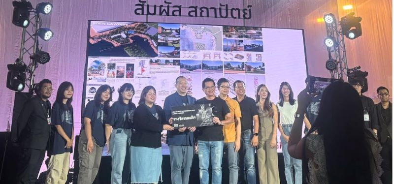 SPU, Sripatum University, ศรีปทุม, มหาวิทยาลัยศรีปทุม,