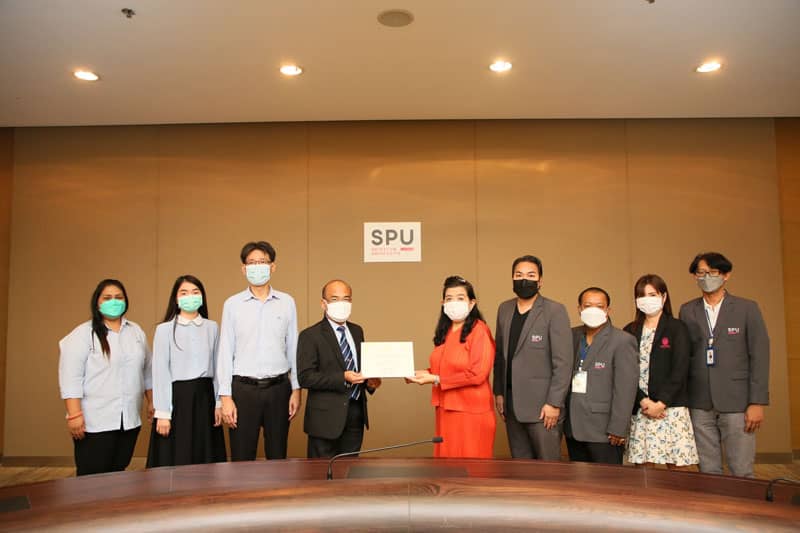 SPU รับมอบรางวัลสถานศึกษาปลอดภัย ดีเด่น 3 ปีซ้อน