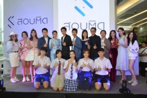 201705291127011E0T5qJ