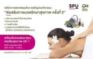 20170531100803sKfPrBN