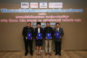 20170531102845hyu1vx7