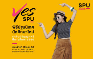 20170608141151xtS7mVa