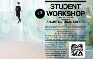 20170608141309LtSX0za