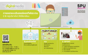 20170608141323ahyF78c