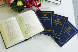 20170609105040r4PFQ1m