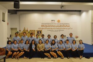 2017062282624RpcN2SB