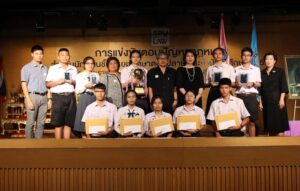 20170704105033WvTWq0s